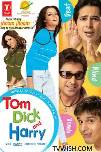 Tom Dick And Harry's Poster