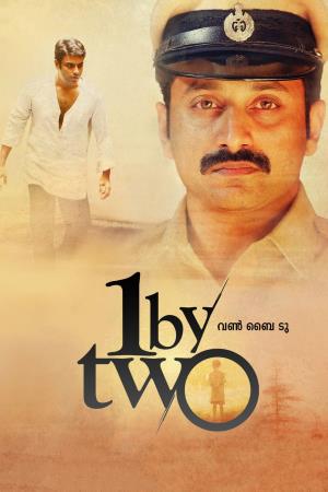 1 by Two's Poster