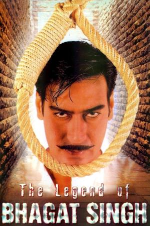 Shaheed Bhagat Singh's Poster