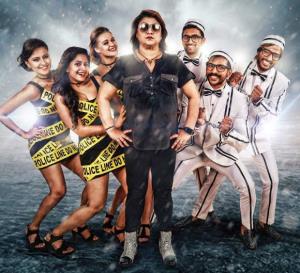 Double Taddkaa's Poster