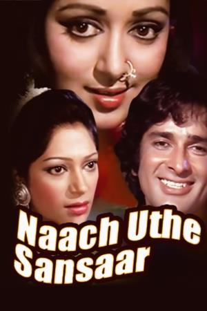 Naach Uthe Sansaar's Poster