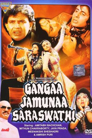 Ganga Jamuna Saraswathi's Poster