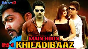 Main Hoon Khiladibaaz's Poster