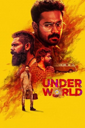 Under World's Poster