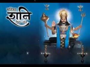Mahima Shani Dev Ki's Poster