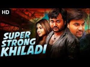 Super Strong Khiladi's Poster