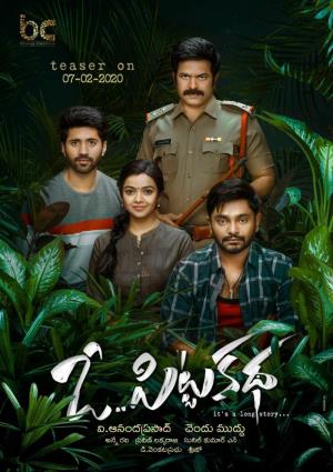 O Pitta Katha's Poster