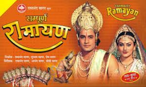 Uttar Ramayan's Poster