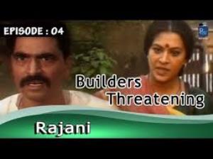 Rajni's Poster