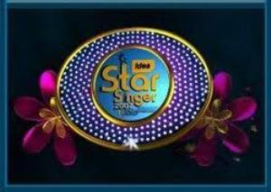 Star Singer's Poster