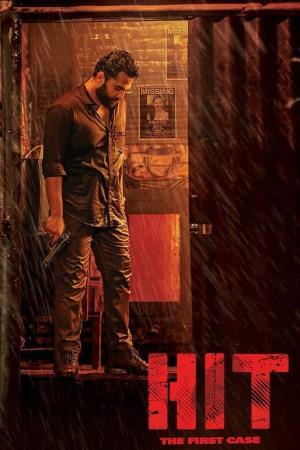 Hit's Poster