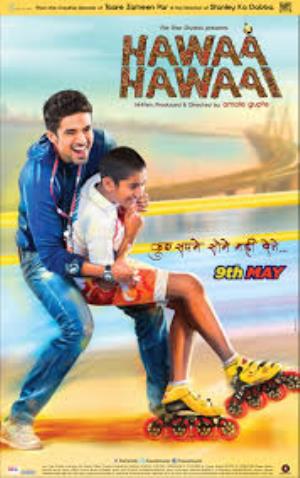 Hawai Champion's Poster