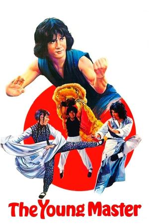 The Young Master's Poster