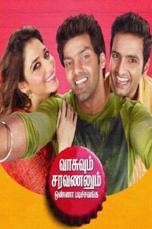 Lafange Deewane's Poster