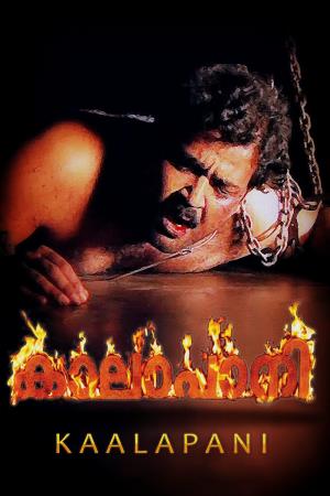 Kaalapani's Poster