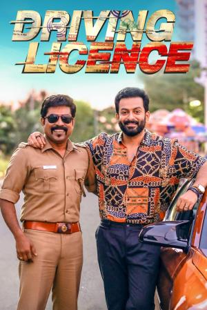 Driving Licence's Poster