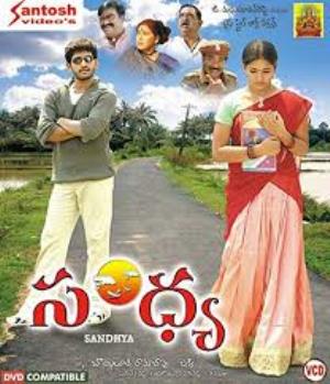 Sandhya's Poster