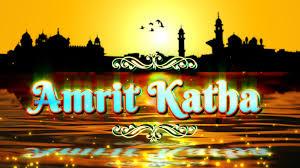 Amrit Katha's Poster