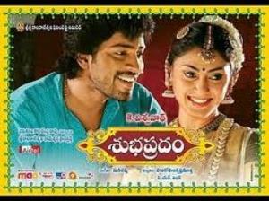 Shubapradam's Poster