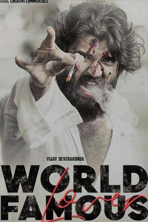 World Famous Lover's Poster