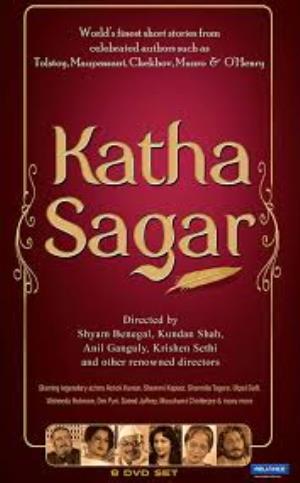 Katha Sagar's Poster