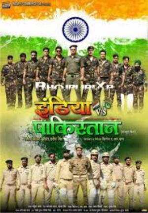 India vs Pakistan's Poster