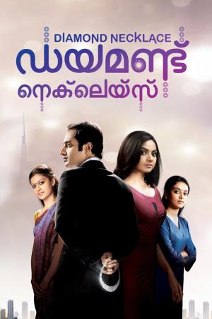 Diamond Necklace's Poster