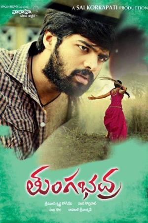 Thungabhadra's Poster