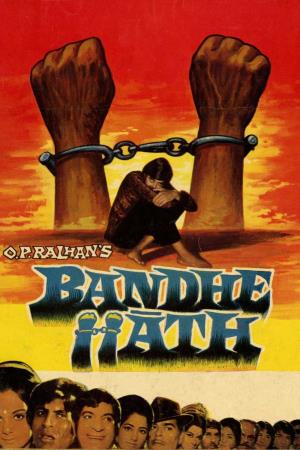Bandhe Haath's Poster