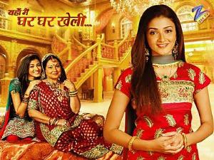 Yahan Main Ghar Ghar Kheli's Poster