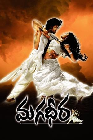 Joshila Yoddha's Poster