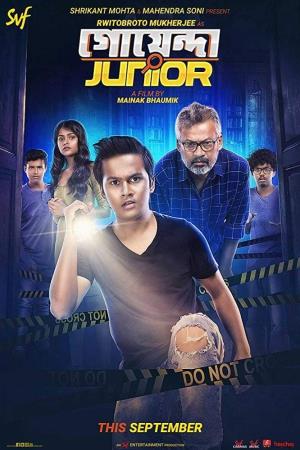 Goyenda Junior's Poster