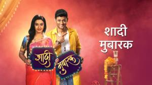 Shaadi Mubarak's Poster