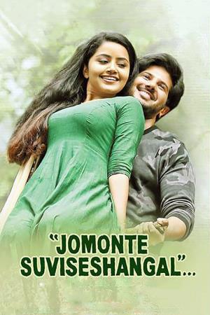 Jomonte Suvisheshangal's Poster