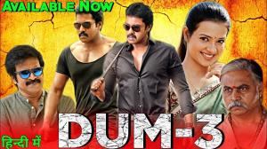 Dum 3's Poster