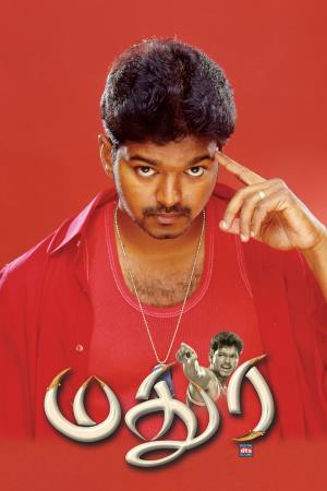 Madurey's Poster