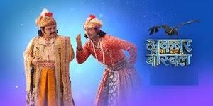 Akbar Ka Bal...Birbal's Poster