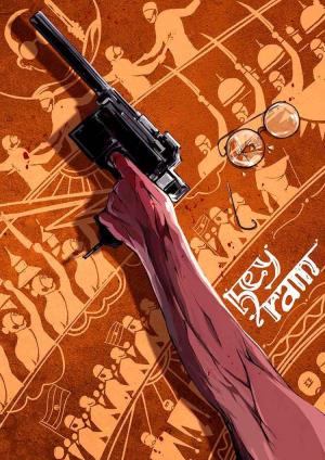 Hey Ram's Poster
