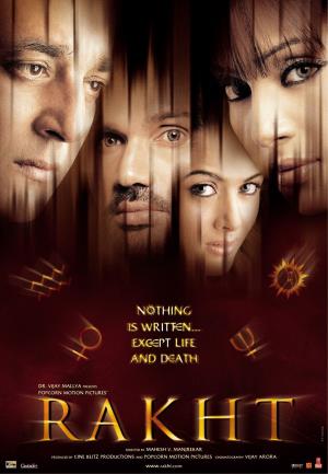 Rakht's Poster