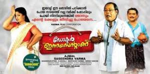 Doctor Innocentaanu's Poster
