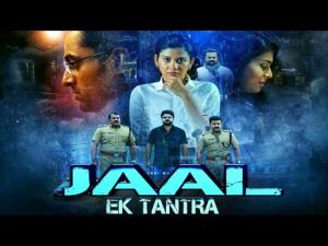 Jaal Ek Tantra's Poster