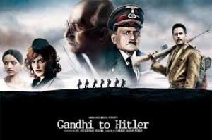 Gandhi To Hitler's Poster