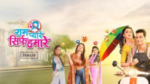 Ram Pyaare Sirf Humare's Poster