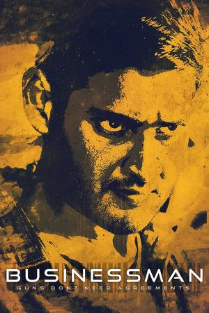 Businessman's Poster