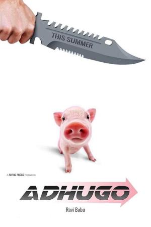 Adhugo's Poster