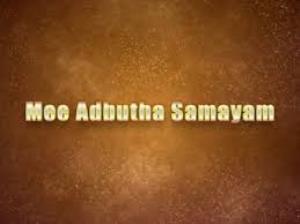 Mee Adbutha Samayam's Poster