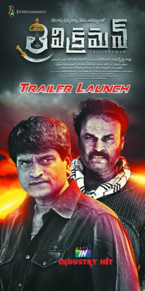 Trivikraman's Poster