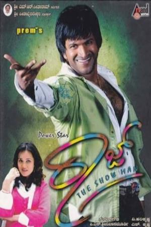 Raaj-The Show Man's Poster