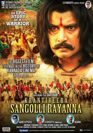 Kranthiveera Sangoli Rayanna's Poster