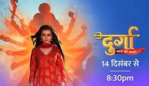 Durga - Mata Ki Chhaya's Poster
